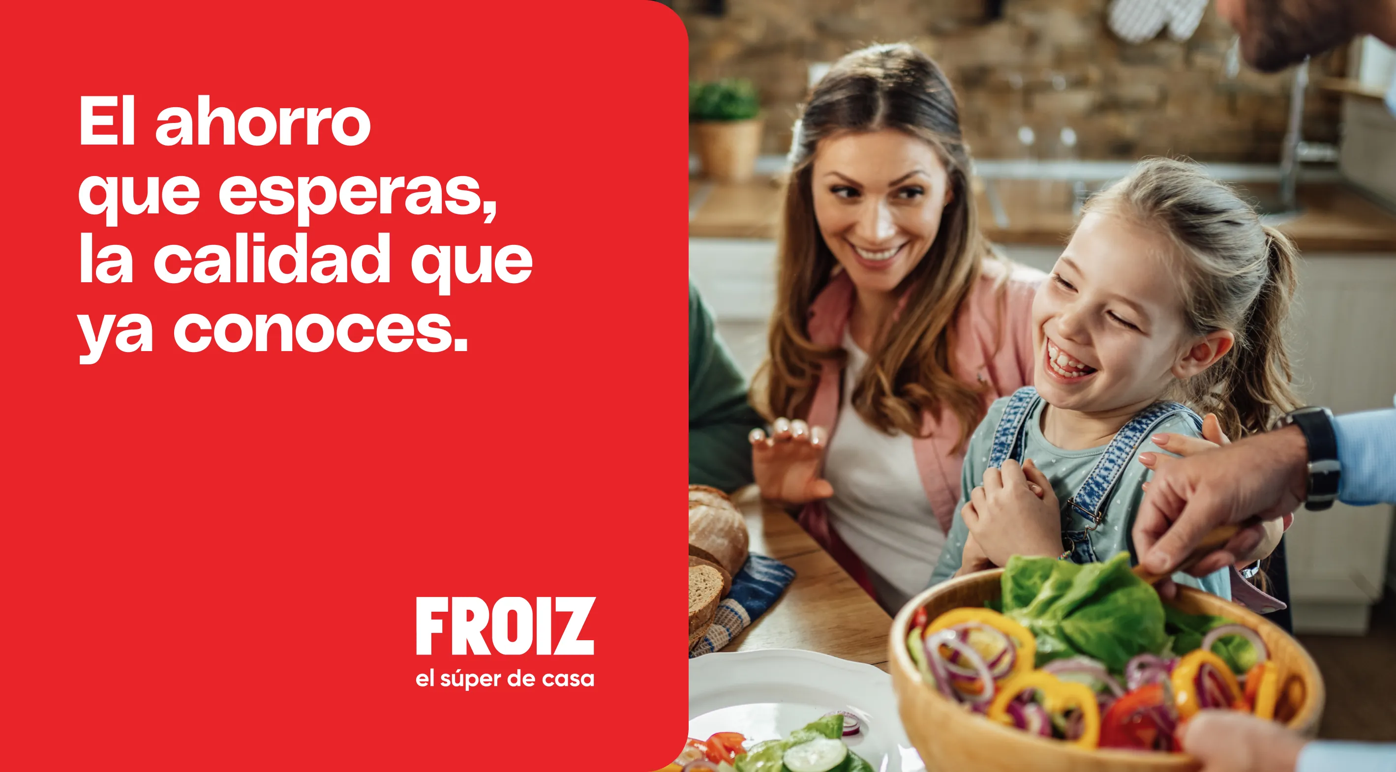 Froiz — imagen del proyecto